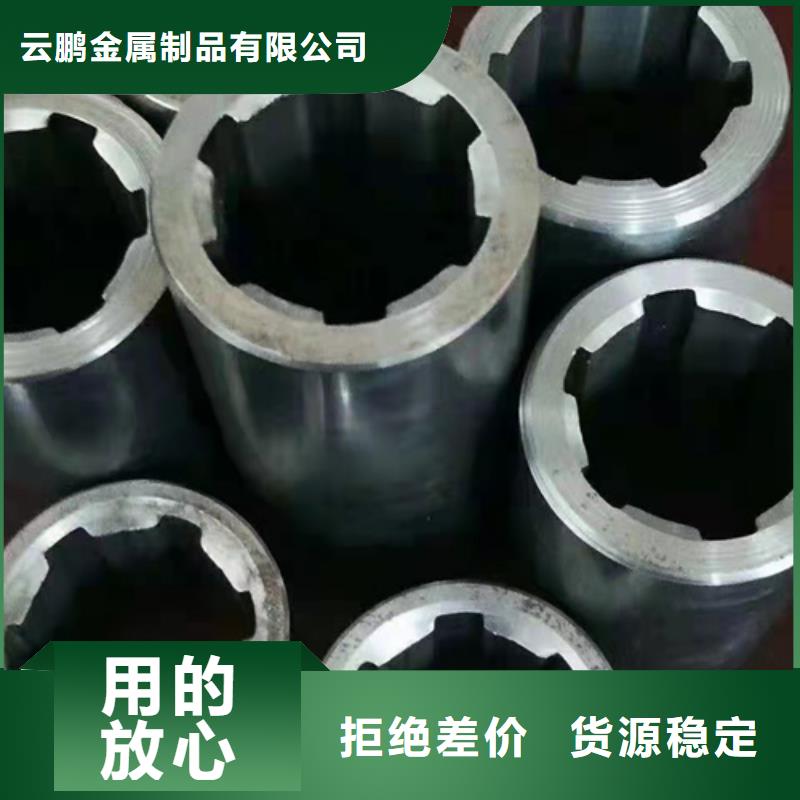 无缝钢管无缝管选择大厂家省事省心