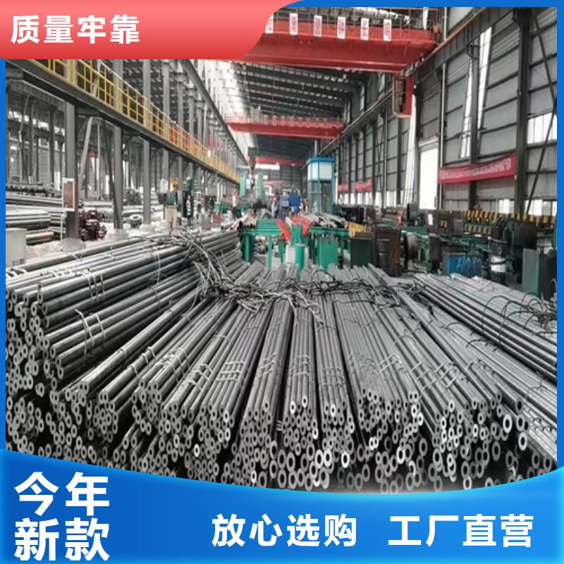 无缝钢管,20crmnTi钢管拒绝中间商