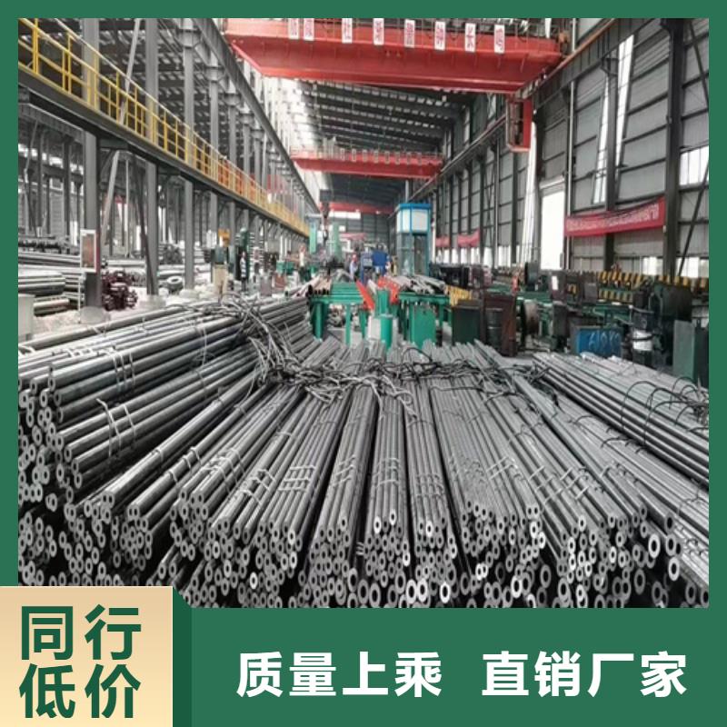 无缝钢管无缝管质检合格出厂