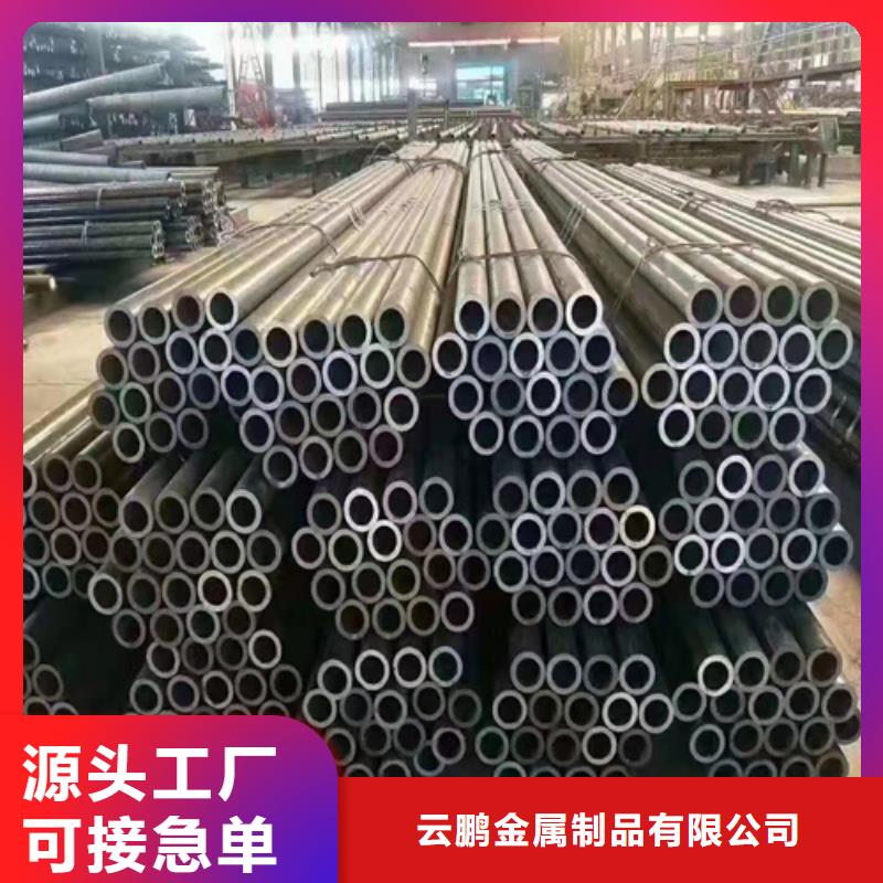 无缝钢管Q345D无缝钢管严谨工艺
