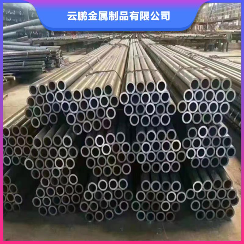 无缝钢管15CrMoG合金管客户好评