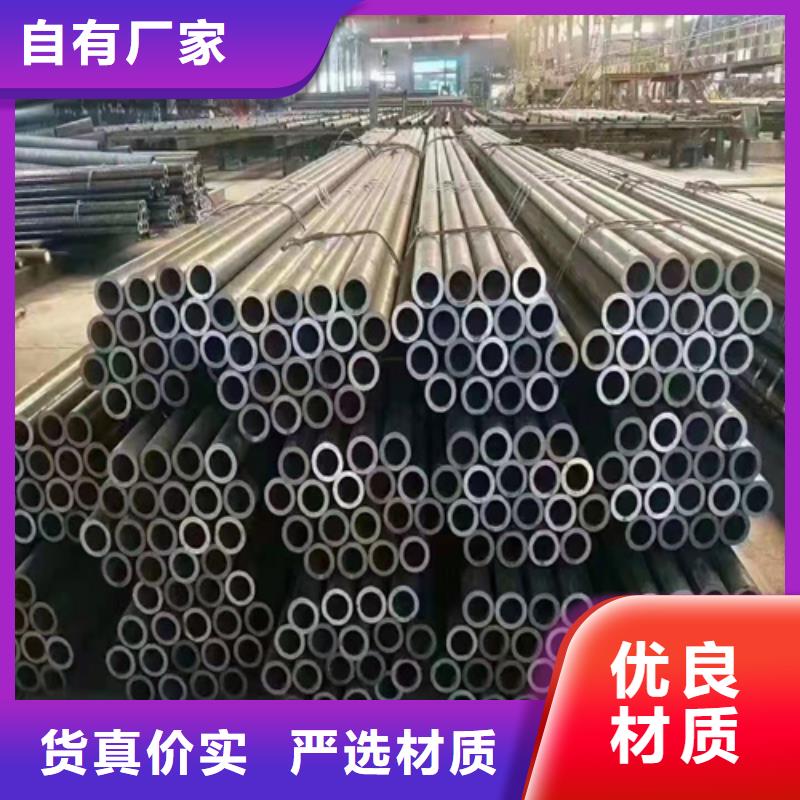 无缝钢管10#无缝钢管助您降低采购成本