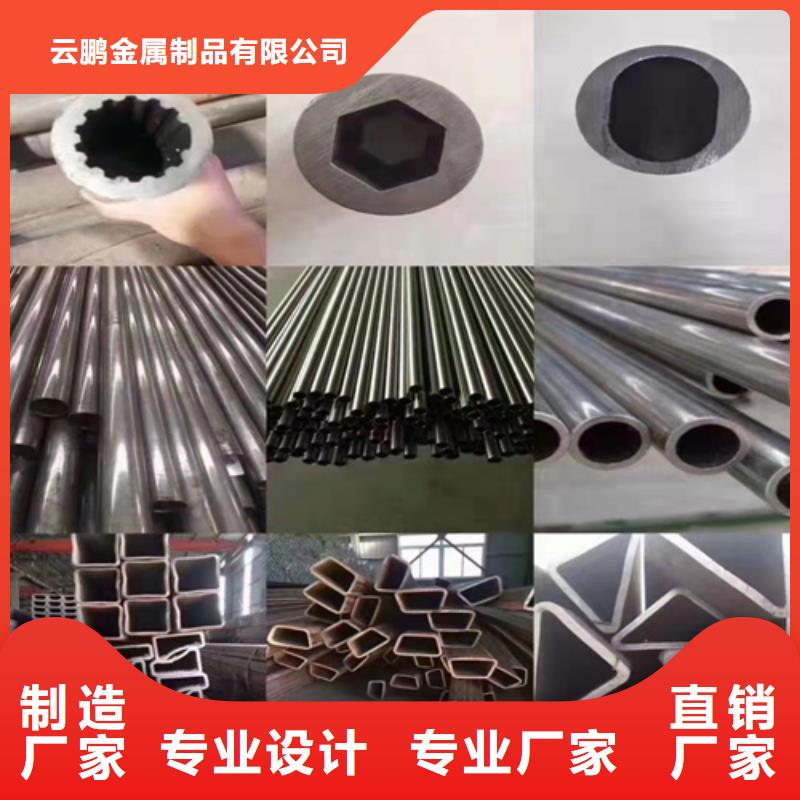 无缝钢管,20crmnTi钢管拒绝中间商