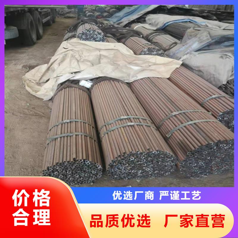 无缝钢管-无缝钢管价格细节之处更加用心