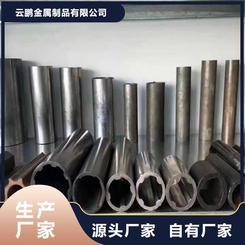 无缝钢管无缝钢管定做大厂家实力看得见