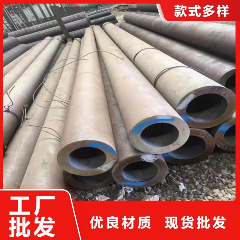 无缝钢管无缝钢管定做大厂家实力看得见