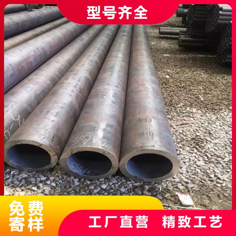 无缝钢管无缝钢管定做大厂家实力看得见