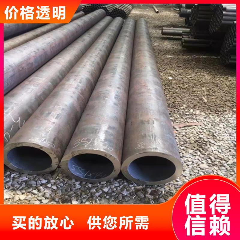 无缝钢管圆钢价格生产经验丰富