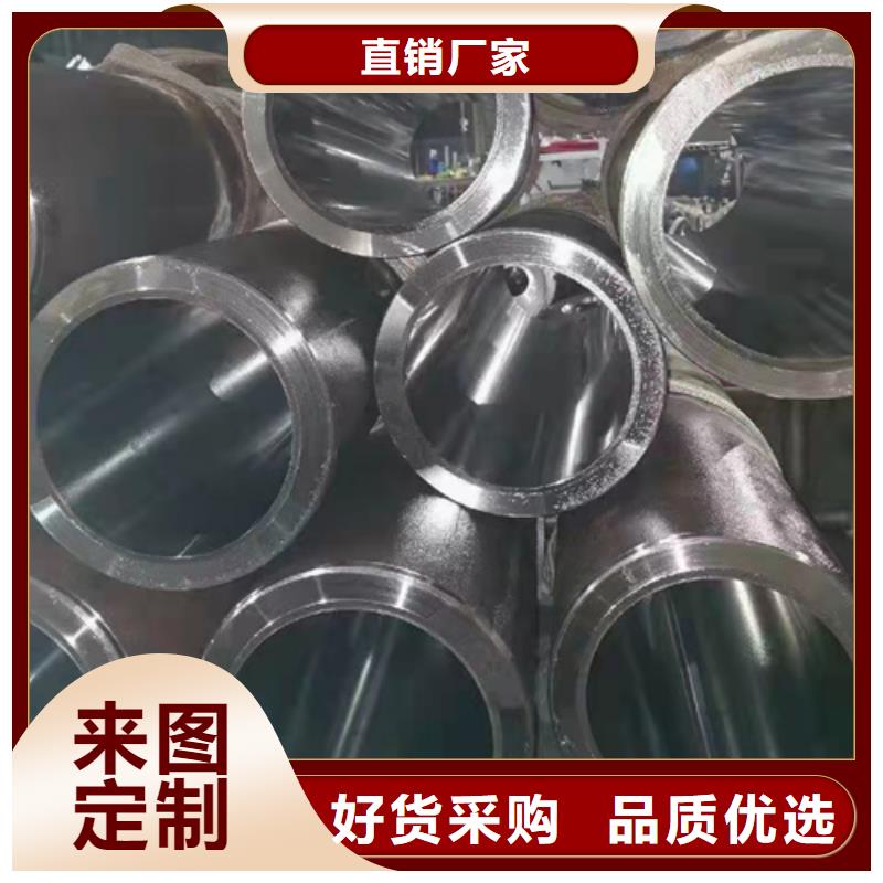 无缝钢管10CrMo910钢管生产加工