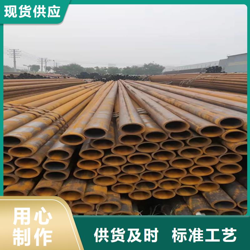 无缝钢管挤压无缝钢管精致工艺