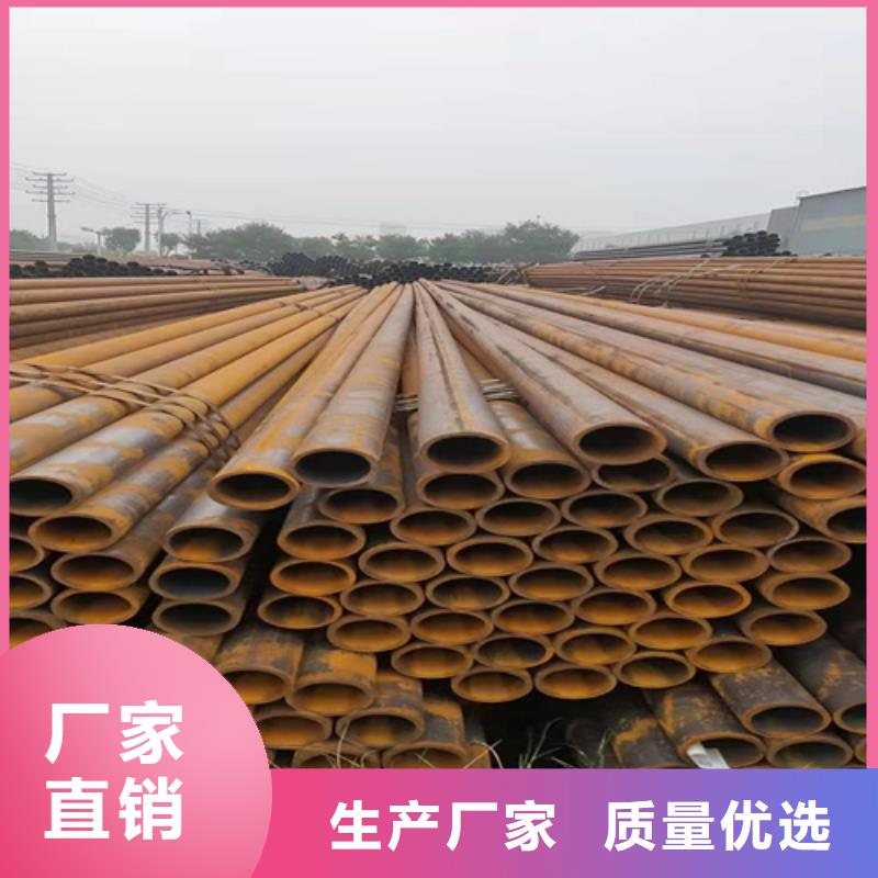 无缝钢管无缝钢管定做大厂家实力看得见
