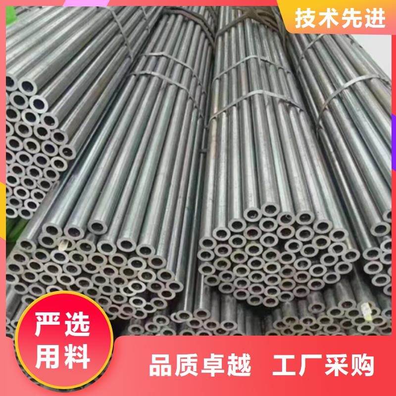 无缝钢管10CrMo910钢管生产加工