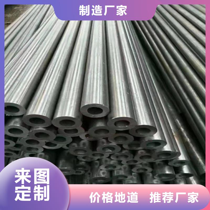 无缝钢管挤压无缝钢管精致工艺