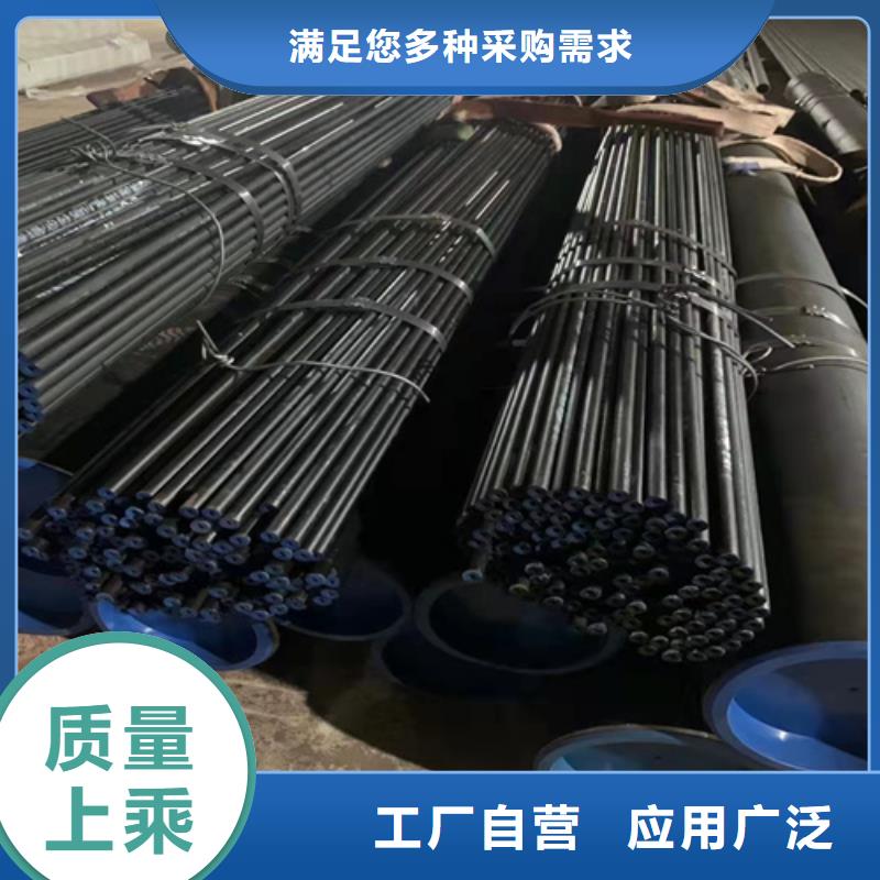 无缝钢管10CrMo910钢管生产加工