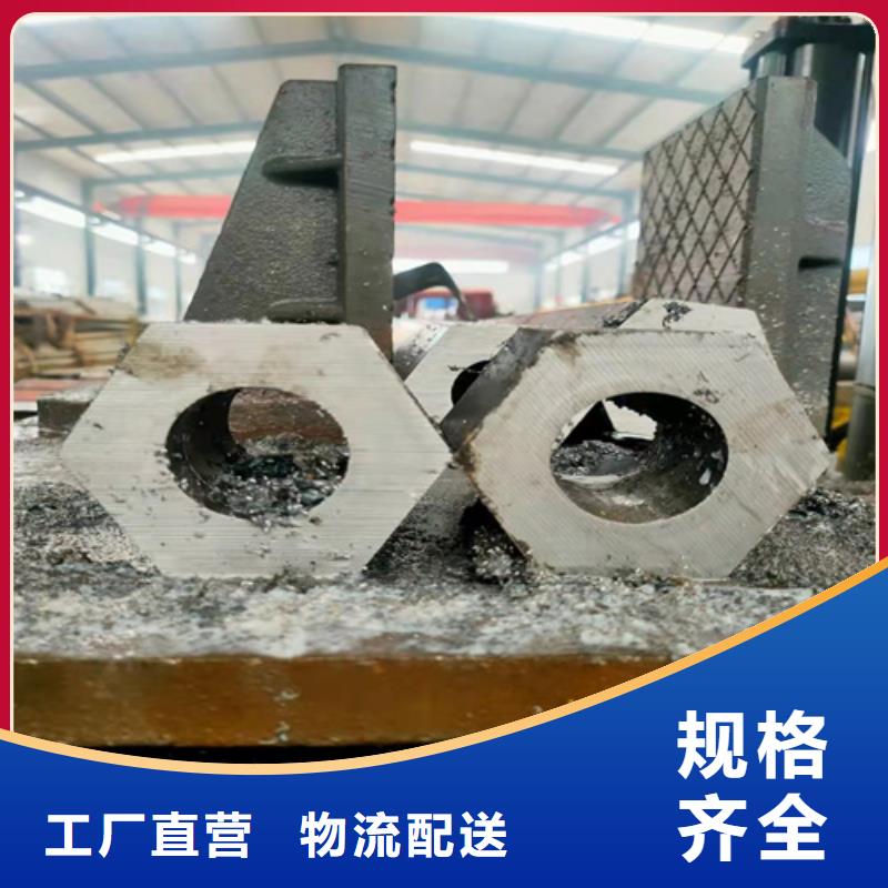 圆钢厂家-视频-圆钢厂家_直辖上海市市场覆盖杨浦|崇明|嘉定|普陀等