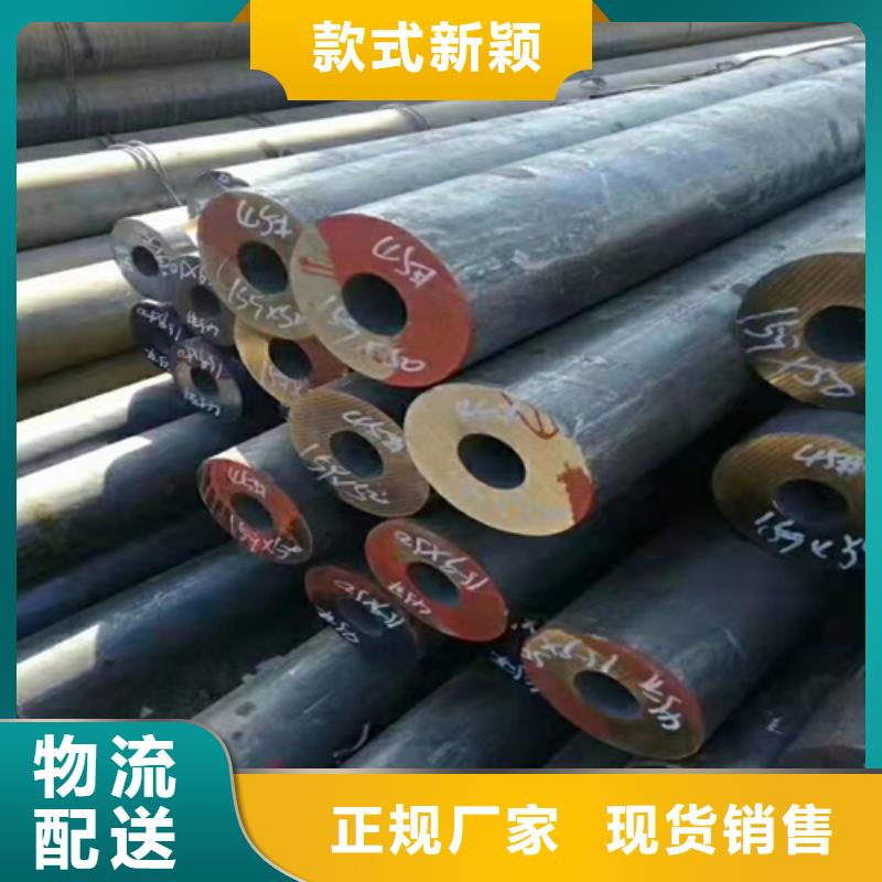 圆钢厂家-视频-圆钢厂家_直辖上海市市场覆盖杨浦|崇明|嘉定|普陀等