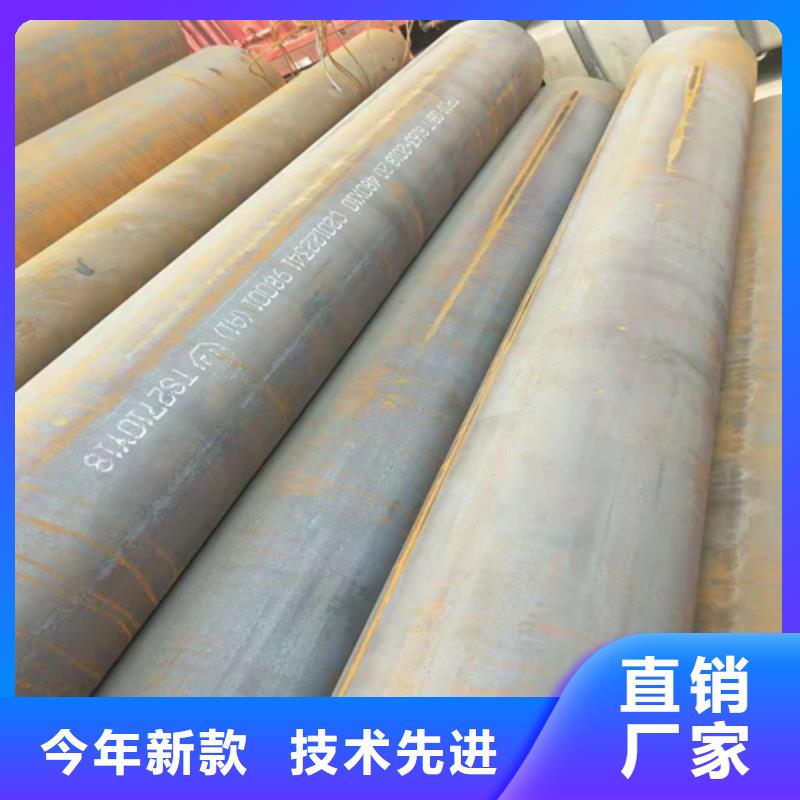 圆钢厂家-视频-圆钢厂家_直辖上海市市场覆盖杨浦|崇明|嘉定|普陀等