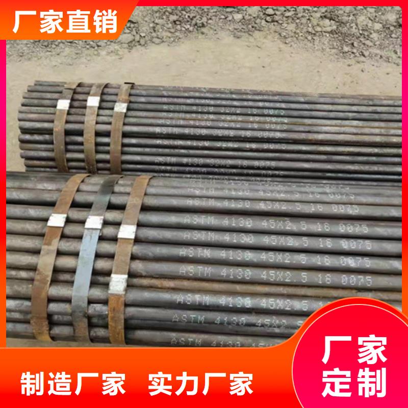 圆钢厂家-视频-圆钢厂家_直辖上海市市场覆盖杨浦|崇明|嘉定|普陀等