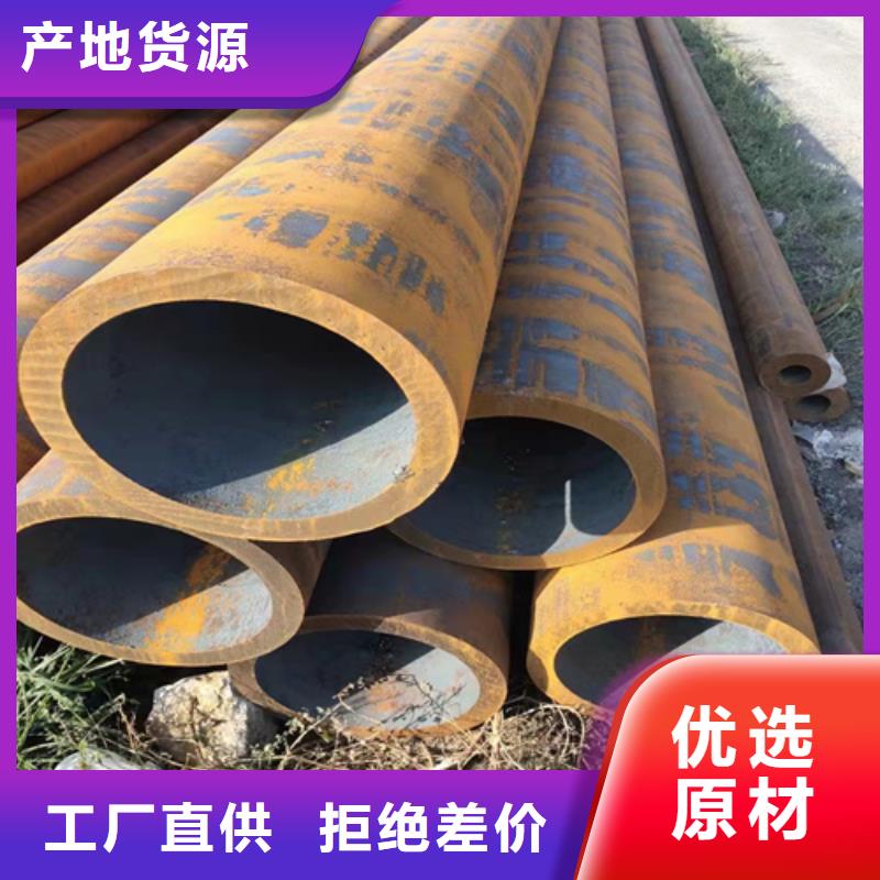 圆钢厂家-视频-圆钢厂家_直辖上海市市场覆盖杨浦|崇明|嘉定|普陀等
