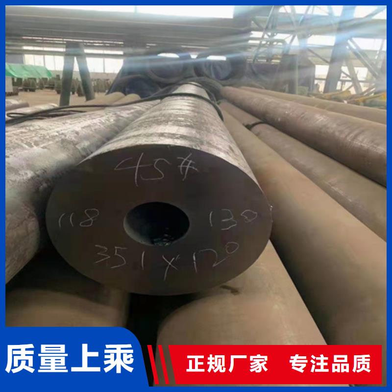 圆钢厂家-视频-圆钢厂家_直辖上海市市场覆盖杨浦|崇明|嘉定|普陀等