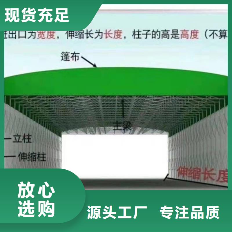雨蓬,景观遮阳篷源头实体厂商