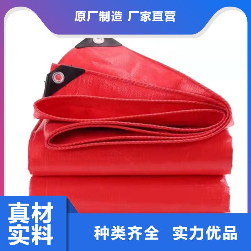  雨蓬您身边的厂家