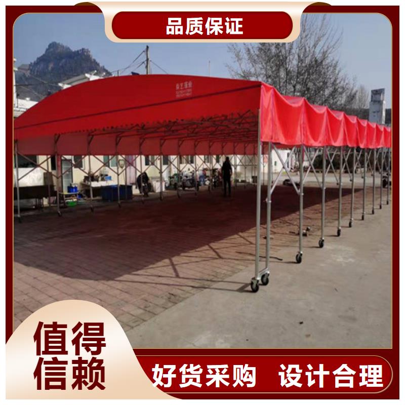 雨蓬烧烤帐篷支持定制加工