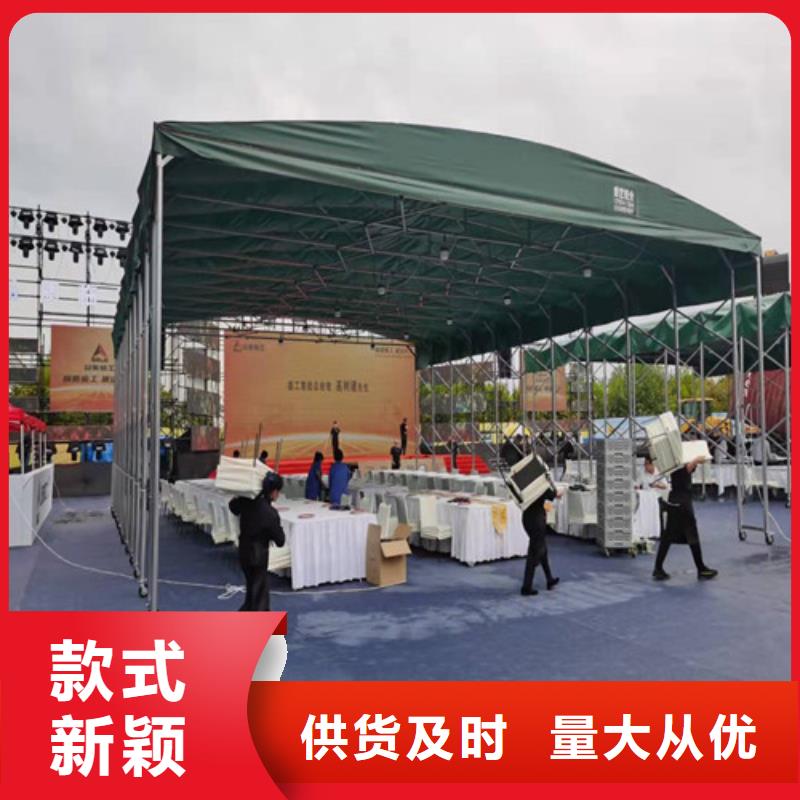 雨蓬推拉篷库存齐全厂家直供