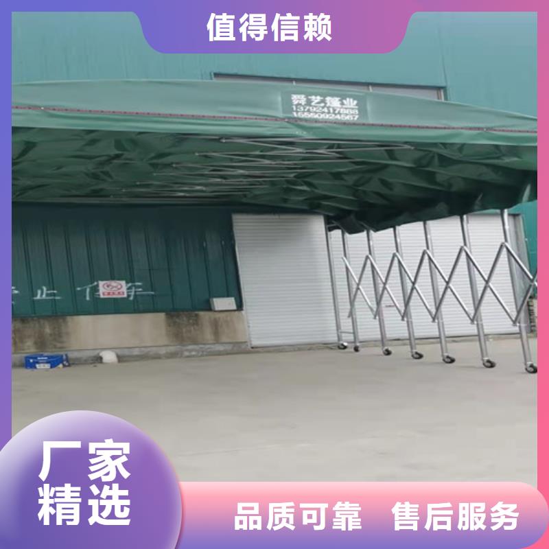 雨蓬好货直销