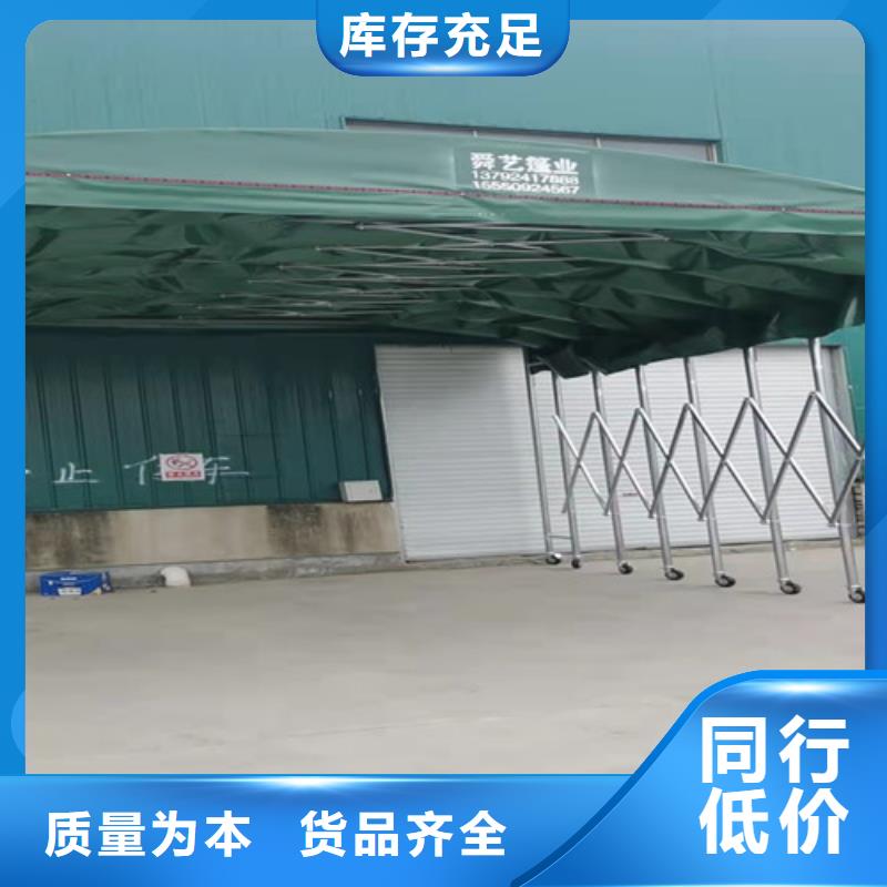 雨蓬长期供应