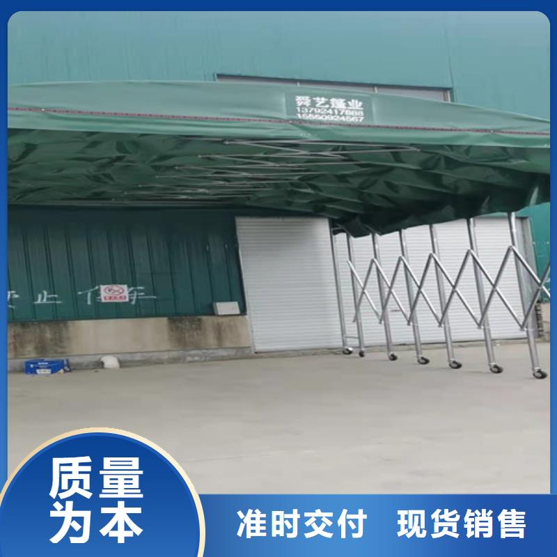 雨蓬质优价廉