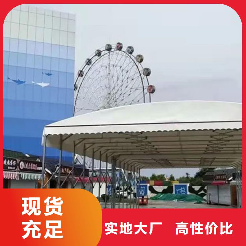 生产轨道电动推拉篷_精选厂家