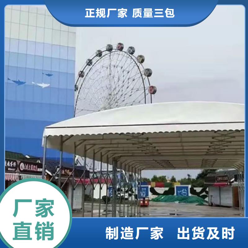 雨蓬货品齐全