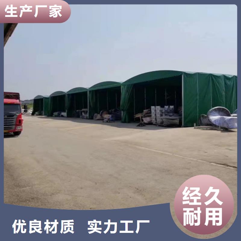 雨蓬定制零售批发