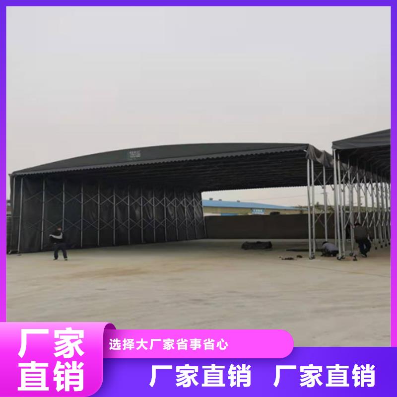 雨蓬就近发货