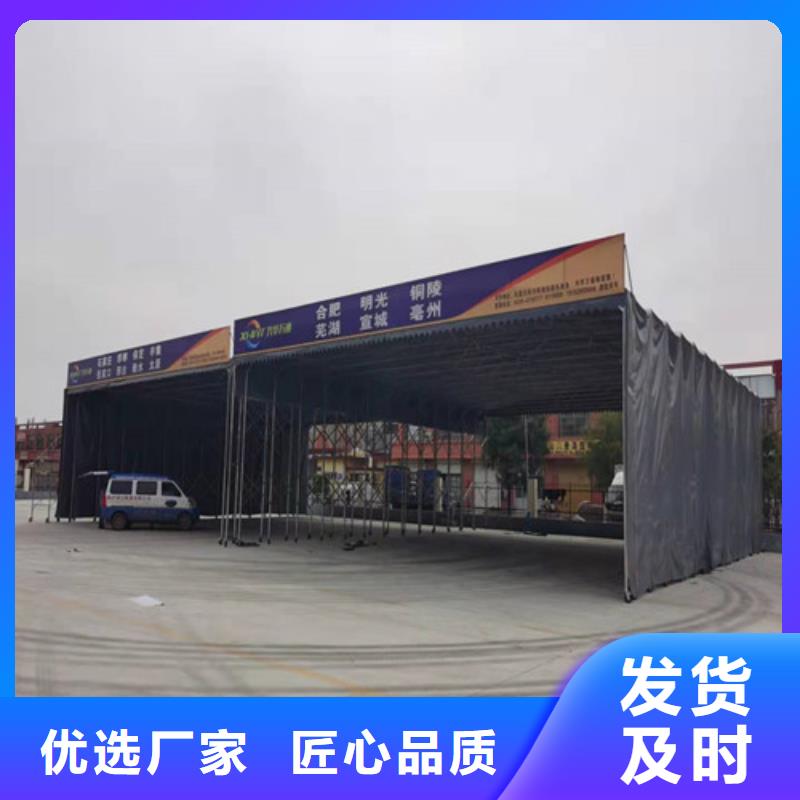雨蓬烧烤帐篷支持定制加工