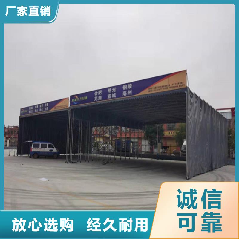 雨蓬防雨帆布实拍展现