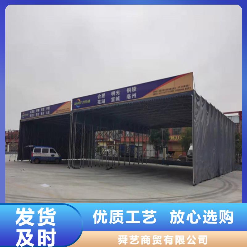 雨蓬源头厂家经验丰富