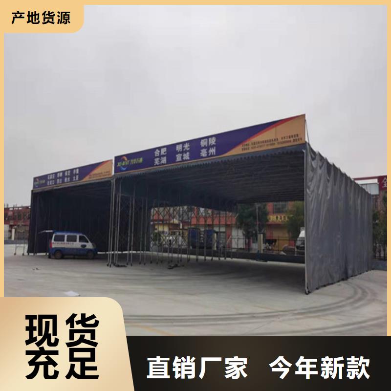 雨蓬折叠停车棚种类多质量好