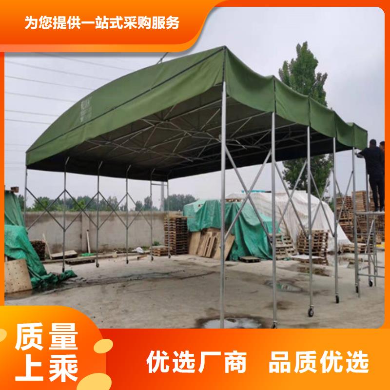 雨蓬我们更专业