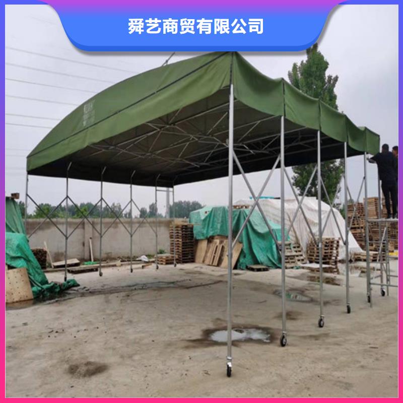 雨蓬重信誉厂家