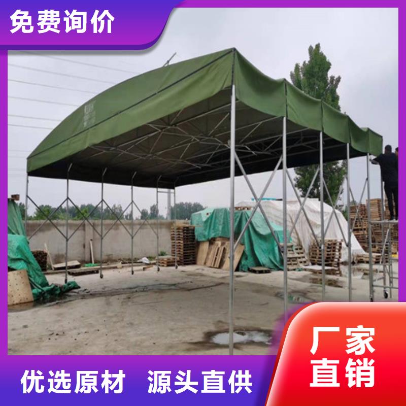 雨蓬量大更优惠