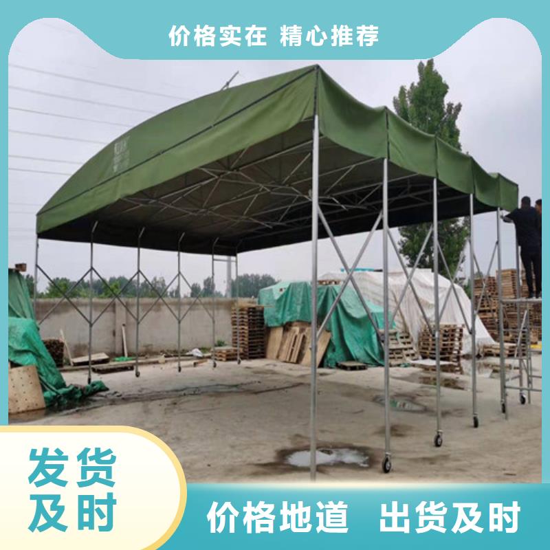雨蓬价格合理