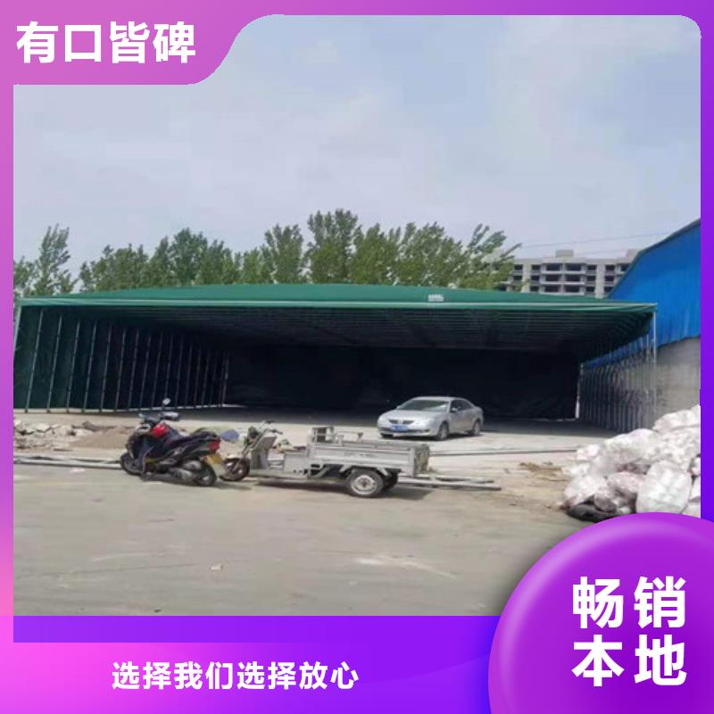  雨蓬敢与同行比质量