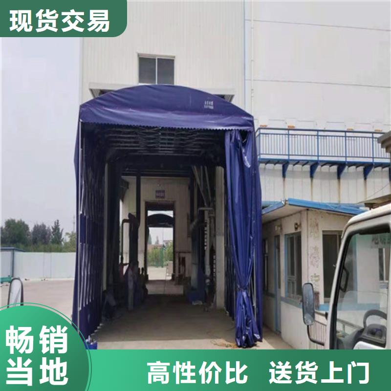 雨蓬出货快