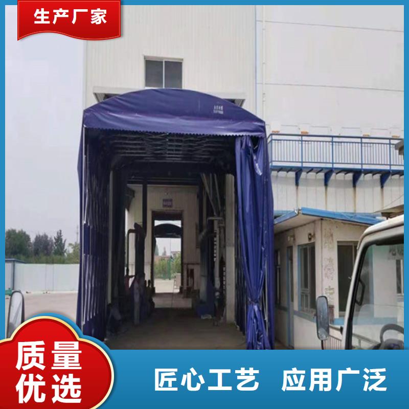  雨蓬信誉至上