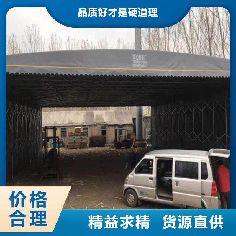 雨蓬量大从优