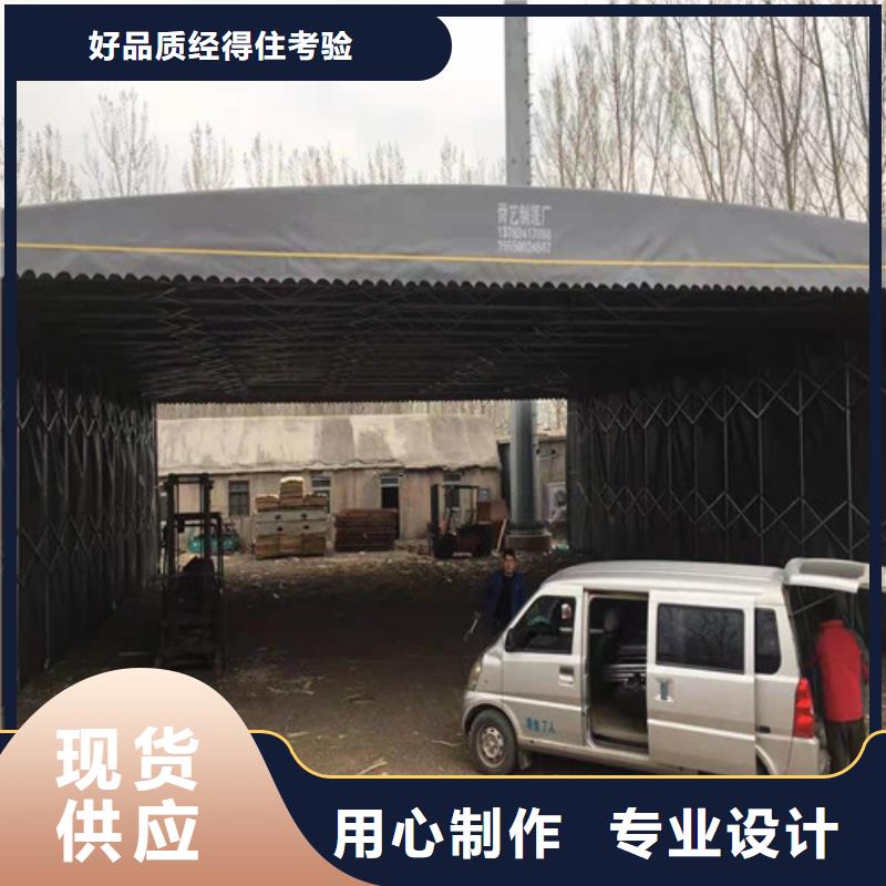 雨蓬量大更优惠