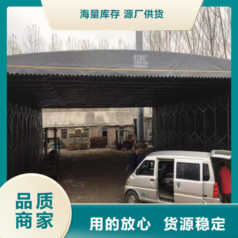  雨蓬性价比高