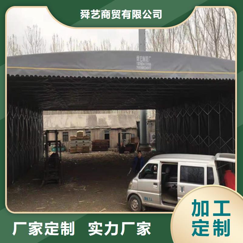 雨蓬满足多种行业需求